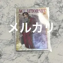 逆転裁判×卯三郎の孫 コラボこけし 成歩堂龍一 御剣怜侍 - メルカリ