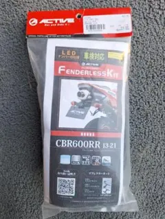 2026年最新】CBR250FOUR (サービスマニュアル パーツリスト) お