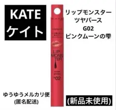 Item thumbnail for item 8410c23f-2622-4603-b6ff-cdcf52250c6b