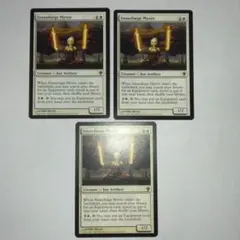 MTG WWK 石鍛冶の神秘家/Stoneforge Mystic 英3枚 - メルカリ