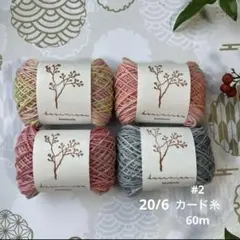 Item thumbnail for item 383bb3b6-24da-450d-b9f6-a78a682bf0cb