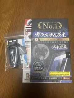 ガラスザムライ ブルーライトカット iPhone15/16