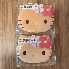 サンリオ　ハローキティ　日焼けキティ　顔形ポーチ　当りくじくじ　ポーチ