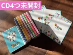 セブンプラスバイリンガル　ほぼ未使用 2026年最新】7 バイリンガルの人気アイテム - メルカリ