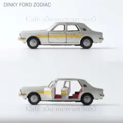 DINKY 164 FORD ZODIAC ディンキー フォードゾディアック