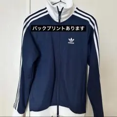 adidas トレフォイル トラックジャケット ネイビーのサムネイル