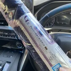 ジョジョ　一番くじ　アレッシーのダイカットマット