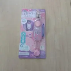 Item thumbnail for item 0d4c64d9-4ff7-4d6f-8651-806e4b3d2e3b