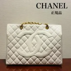 【正規品】CHANEL シャネル　キャビアスキン バッグ ホワイト　ココマークのサムネイル