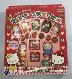 ハローキティポイントドール 希少 12体セット 未開封 2026年最新】ポイントドール キティの人気アイテム - メルカリ
