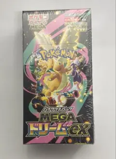 2026年最新】MEGAドリームexシュリンク付きBOXの人気アイテム - メルカリ