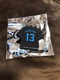 AAA 與真司郎 キーホルダー