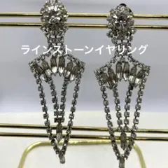 Item thumbnail for item 92ebf417-e122-461c-922b-8444779f363b