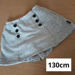 キッズ　Noeil aime BeBe スカパン　130cmのサムネイル