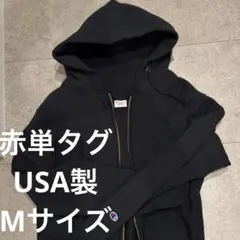 美品チャンピオン　USA製 ジップフーディー　パーカー　Mサイズ　C5-U102