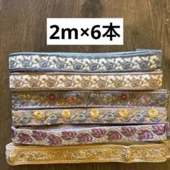 Kelly様 リクエスト 2点 まとめ商品