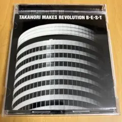 T.M.REVOLUTION/B★E★S★T