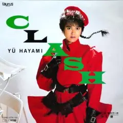 早見 優【CLASH／渚のフーガ】ＥＰシングルレコード（中古）