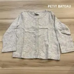 美品　プチバトーカーディガン　18m/81cm