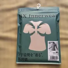 style BX インナーウェア　ベージュ　Mサイズ　未使用　MTGのサムネイル