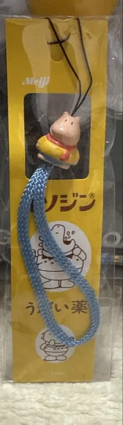 イソジン　キャラクター付きストラップ 31個　非売品 2025年最新】イソジンの人気アイテム - メルカリ