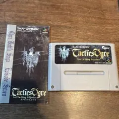 スーファミ　タクティクス　オーガ