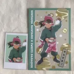 忍たま乱太郎　忍たま　スイパラ　ポストカード ぱしゃこれ　推しぱしゃ　中在家長次