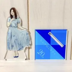 白石麻衣 卒業記念アクリルスタンド 16th サヨナラの意味 - メルカリ