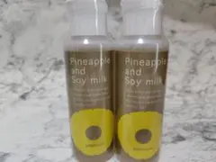 専用様 リクエスト 2点 まとめ商品