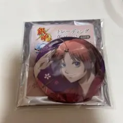 2026年最新】神威 缶バッジの人気アイテム - メルカリ