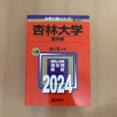 Item thumbnail for item ef452c23-e283-4371-895b-960730bb738d