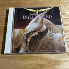 聖戦士ダンバイン　PALLADIUM