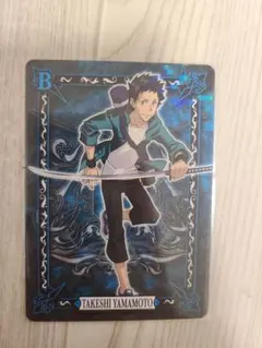 2026年最新】家庭教師ヒットマンREBORN! 山本武の人気アイテム - メルカリ