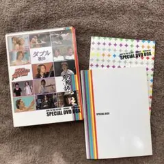 SUPER EIGHT ドラマDVD　4枚組