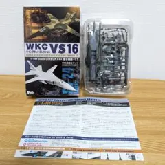 エフトイズウイングキットコレクションVS16　F-111A 米空軍　【1-E】のサムネイル