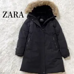 ZARA ザラ　黒 ファー付き　中綿　ロングコート　M
