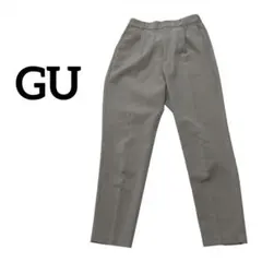 GU ジーユー ストレッチテーパードパンツ ベージュ M
