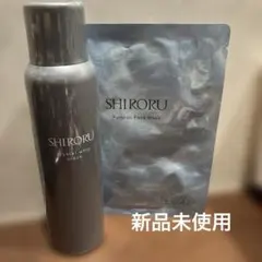 2026年最新】シロル クリスタルホイップ 洗顔料ブラックの人気アイテム