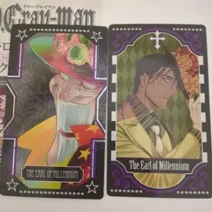 D.Gray-man　オーロラアルカナコレクション