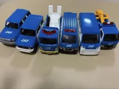 トミカ JAF 作業車 6台セット