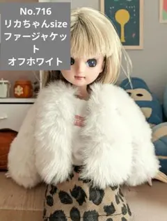 aya様 リクエスト 2点 まとめ商品