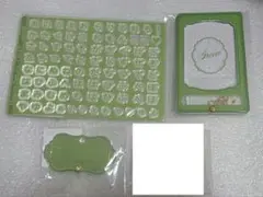 フクヤ　キャラ福くじ　グリーン　おなまえカスタム　A賞