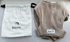 konny 抱っこひも フレックス　ベージュ　M-4XL 取扱説明書付