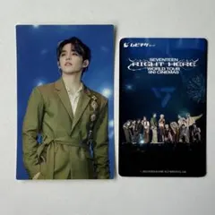 2026年最新】SEVENTEEN ムビチケ ジョンハンの人気アイテム - メルカリ