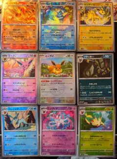 テラスタルフェスex/ブイズモンスターボールミラーセット　9枚