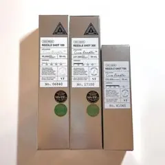 【新品】VT リードルショット 100 300 700 セット