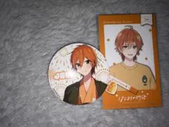 ジェルくんセット