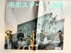 minty様 リクエスト 3点 まとめ商品