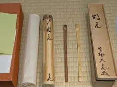 2026年最新】稲尾誠中の人気アイテム - メルカリ