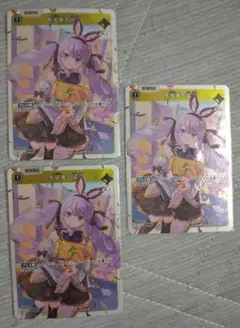 クロススターズ　先導者の証